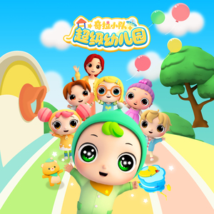 欧美一区二区三区久久精品
