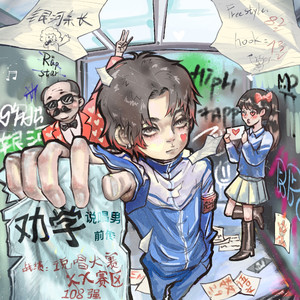 欧美一区二区三区久久精品
