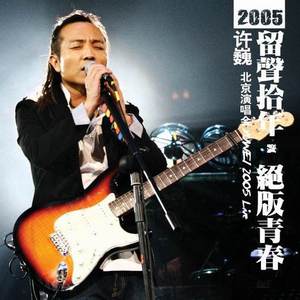 欧美一区二区三区久久精品
