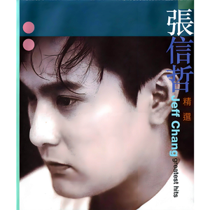 欧美一区二区三区久久精品
