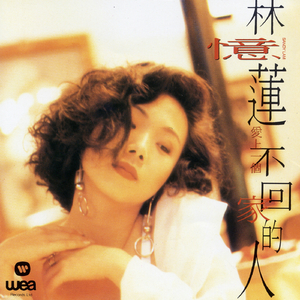 欧美一区二区三区久久精品
