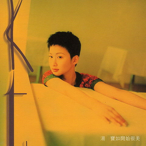 欧美一区二区三区久久精品
