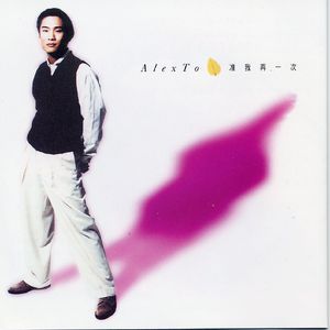 欧美一区二区三区久久精品
