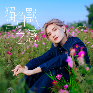 欧美一区二区三区久久精品
