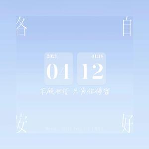 欧美一区二区三区久久精品
