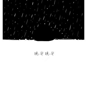 欧美一区二区三区久久精品
