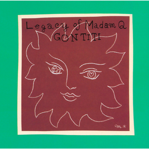 欧美一区二区三区久久精品
