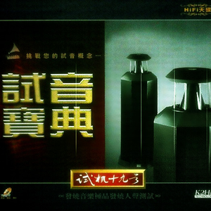 欧美一区二区三区久久精品
