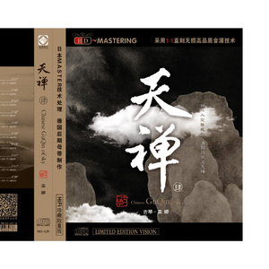 欧美一区二区三区久久精品
