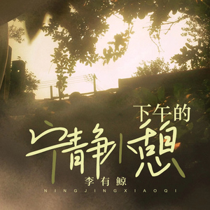 欧美一区二区三区久久精品
