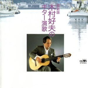 欧美一区二区三区久久精品
