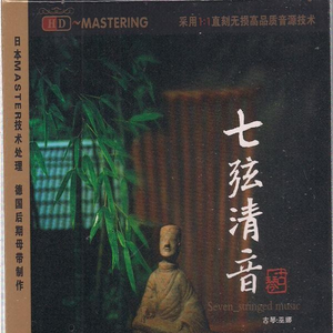 欧美一区二区三区久久精品
