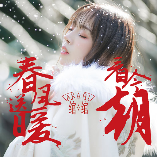 欧美一区二区三区久久精品
